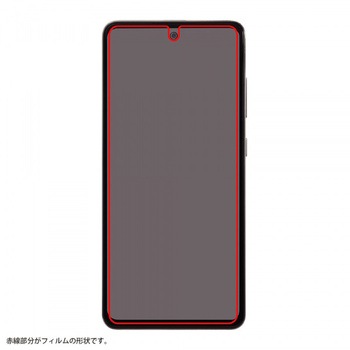 Galaxy A52 ガラス防埃 10H 光沢 ソーダガラス レイ・アウト