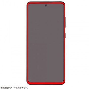 Galaxy A52 ガラス防埃 3D 10H 全面保護 光沢/ブラック レイ・アウト