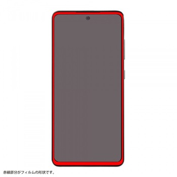 Galaxy A52 ガラス防埃 3D 10H 全面保護 光沢/ブラック レイ・アウト