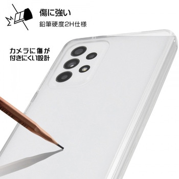 Galaxy A52 ハイブリッド/クリア レイ・アウト