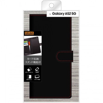 Galaxy A52 耐衝撃 手帳 マグネット/ブラック/レッド レイ・アウト