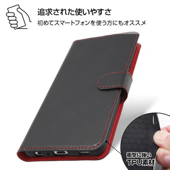 Galaxy A52 耐衝撃 手帳 マグネット/ブラック/レッド レイ・アウト