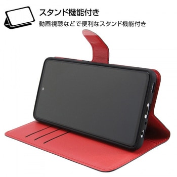 Galaxy A52 耐衝撃 手帳 マグネット/ブラック/レッド レイ・アウト
