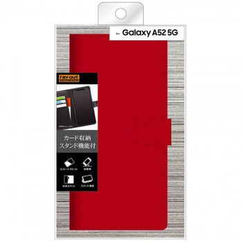 Galaxy A52 耐衝撃 手帳 マグネット/レッド レイ・アウト