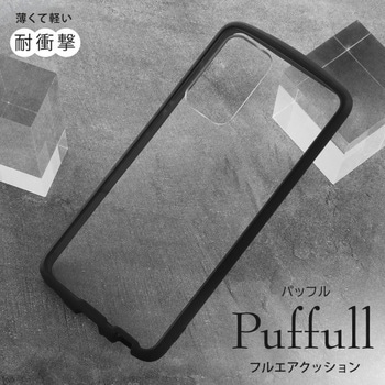 Galaxy A52 耐衝撃ハイブリッド Puffull/クリア/ベージュ レイ・アウト