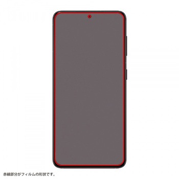 Galaxy S21 5G ガラス 防埃 10H BLC ソーダガラス レイ・アウト