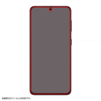 Galaxy S21 5G フィルム TPU 光沢 フルカバー 衝撃吸収 BLC レイ・アウト