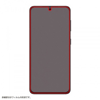 Galaxy S21 5G フィルム TPU 光沢 フルカバー 衝撃吸収 BLC レイ・アウト