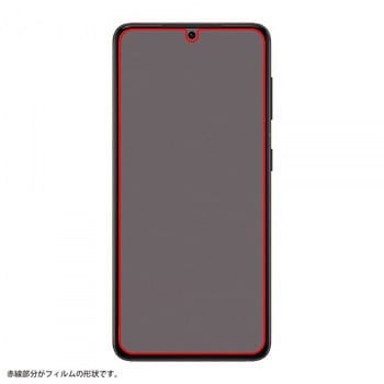 Galaxy S21 5G フィルム 指紋 反射防止 レイ・アウト