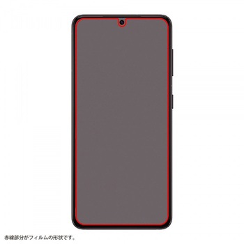 Galaxy S21 5G フィルム 指紋防止 光沢 レイ・アウト