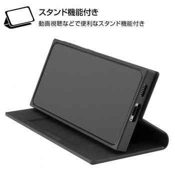 Galaxy S21 5G 耐衝撃 手帳 TETRA サイドマグネット/ブラック レイ・アウト