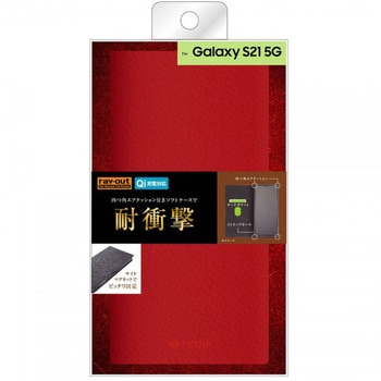 Galaxy S21 5G 耐衝撃 手帳 TETRA サイドマグネット/レッド レイ・アウト