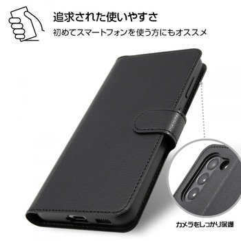 Galaxy S21 5G 耐衝撃 手帳 シンプル マグネット/ブラック/ブラック レイ・アウト