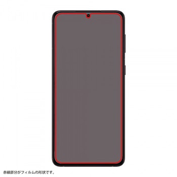 Galaxy S21+ 5G ガラス 防埃 10H 光沢 ソーダガラス レイ・アウト