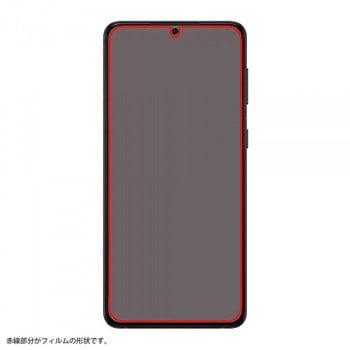 Galaxy S21+ 5G フィルム TPU 光沢 フルカバー 衝撃吸収 レイ・アウト