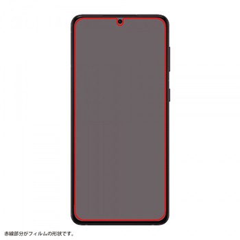 Galaxy S21+ 5G フィルム TPU 光沢 フルカバー 衝撃吸収 レイ・アウト