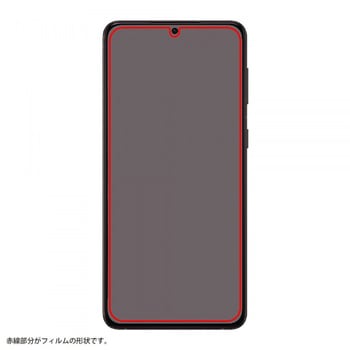 Galaxy S21+ 5G フィルム 指紋防止 光沢 レイ・アウト