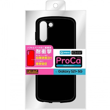 Galaxy S21+ 5G 耐衝撃 ProCa/ブラック レイ・アウト
