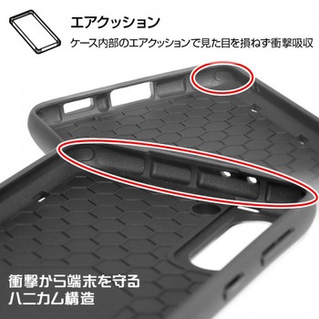Galaxy S21+ 5G 耐衝撃 ProCa/ホワイト レイ・アウト