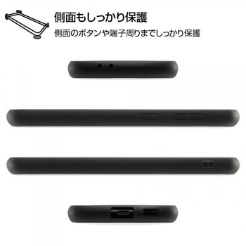 Galaxy S21+ 5G 耐衝撃 ProCa/ホワイト レイ・アウト
