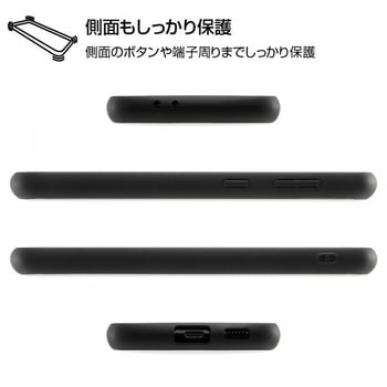 Galaxy S21+ 5G 耐衝撃 ProCa/レッド レイ・アウト