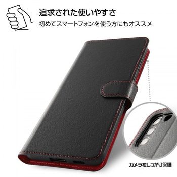 Galaxy S21+ 5G 耐衝撃 手帳 シンプル マグネット/ダークネイビー レイ・アウト
