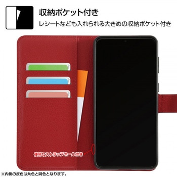 Galaxy S21+ 5G 耐衝撃 手帳 シンプル マグネット/ダークネイビー レイ・アウト