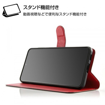 Galaxy S21+ 5G 耐衝撃 手帳 シンプル マグネット/ダークネイビー レイ・アウト