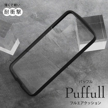 Galaxy S21+ 5G 耐衝撃ハイブリッド Puffull/クリア/グレー レイ・アウト