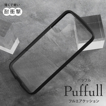 Galaxy S21+ 5G 耐衝撃ハイブリッド Puffull/クリア/ベージュ レイ・アウト