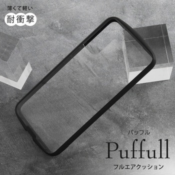Galaxy S21+ 5G 耐衝撃ハイブリッド Puffull/クリア/レッド レイ・アウト