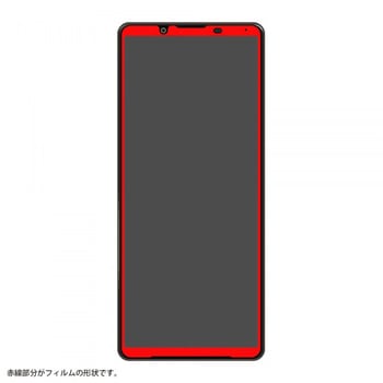 RT-RXP1M3RFG/BMB Xperia III ガラス 防埃 3D 10H 全面 BLC/ブラック 1個 レイ・アウト 【通販モノタロウ】