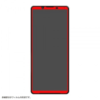 Xperia 1 III ガラス 防埃 3D 10H 全面 BLC/ブラック レイ・アウト