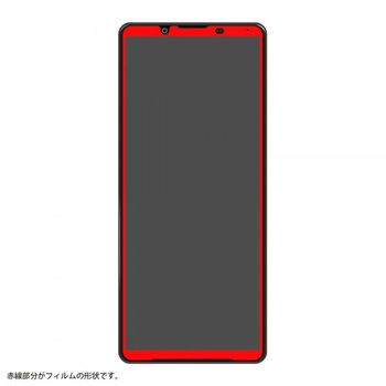 Xperia 1 III ガラス 防埃 3D 10H 全面 反射防止/ブラック - レイ・アウト