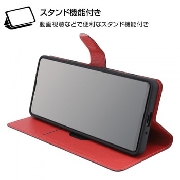 Xperia 1 III 耐衝撃 手帳 マグネット スリープ/ブラックレッド レイ・アウト