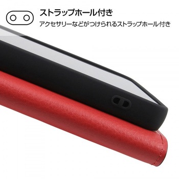 Xperia 1 III 耐衝撃 手帳 マグネット スリープ/ブラックレッド レイ・アウト