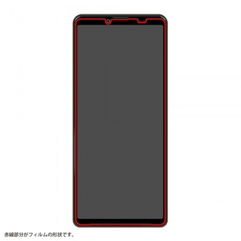 Xperia 10 III ガラス 防埃 10H 光沢 ソーダガラス レイ・アウト