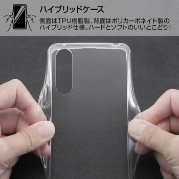 Xperia 10 III ハイブリッド/クリア レイ・アウト