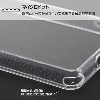 Xperia 10 III ハイブリッド/クリア レイ・アウト