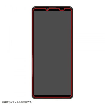 Xperia 10 III フィルム 指紋 反射防止 レイ・アウト