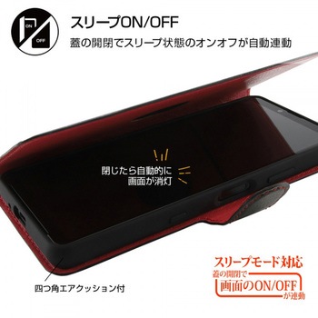 Xperia 10 III 耐衝撃 手帳 マグネット スリープ/ダークネイビ レイ・アウト