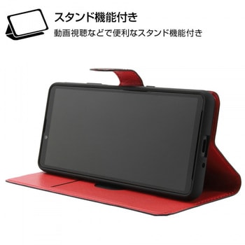 Xperia 10 III 耐衝撃 手帳 マグネット スリープ/レッド - レイ・アウト