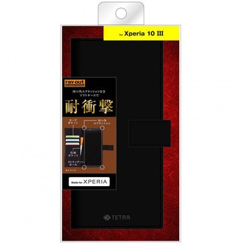 Xperia 10 III 耐衝撃 手帳レザー TETRA/ブラック レイ・アウト