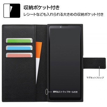 Xperia 10 III 耐衝撃 手帳レザー TETRA/ブラック レイ・アウト