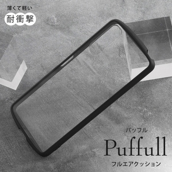 Xperia 10 III 耐衝撃ハイブリッド Puffull/クリア/グレー レイ・アウト