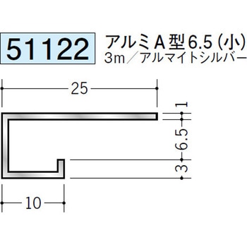 51122 �A���~�R�^���؉� �n�� �A���}�C�g�V���o�[�F 70811785