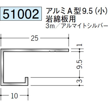 51002 �A���~�R�^���؉� �n�� �A���}�C�g�V���o�[�F 70811828