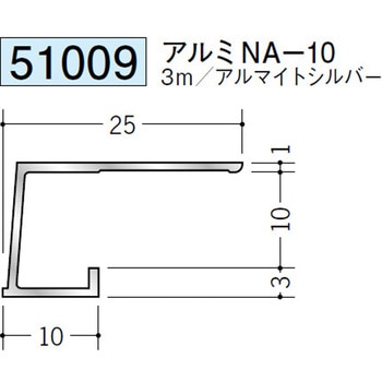 51009 �A���~�R�^���؉� �n�� �A���}�C�g�V���o�[�F 70811855