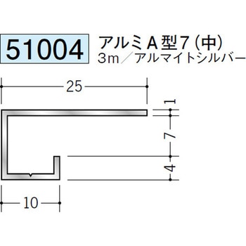 51004 �A���~�R�^���؉� �n�� �A���}�C�g�V���o�[�F 70811880