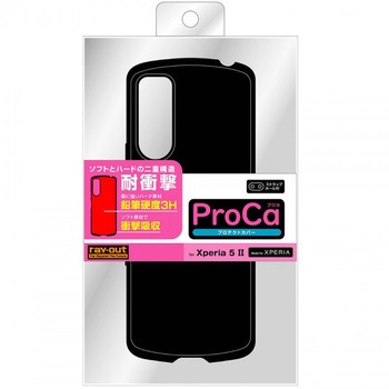 Xperia 5 II 耐衝撃 ProCa/ブラック レイ・アウト